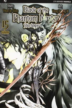 Volume cover